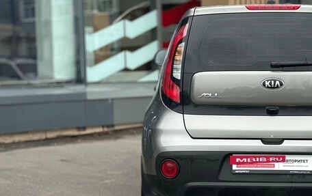 KIA Soul II рестайлинг, 2019 год, 1 549 000 рублей, 6 фотография