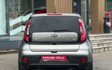 KIA Soul II рестайлинг, 2019 год, 1 549 000 рублей, 4 фотография