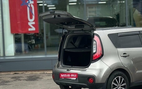 KIA Soul II рестайлинг, 2019 год, 1 549 000 рублей, 9 фотография