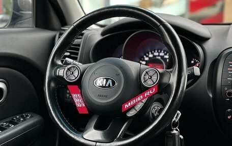 KIA Soul II рестайлинг, 2019 год, 1 549 000 рублей, 16 фотография
