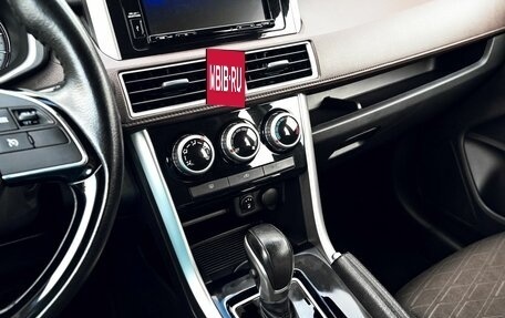 Mitsubishi Xpander, 2022 год, 2 399 000 рублей, 9 фотография