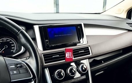 Mitsubishi Xpander, 2022 год, 2 399 000 рублей, 10 фотография