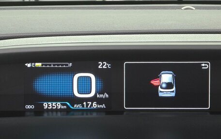 Toyota Prius IV XW50, 2022 год, 2 875 666 рублей, 14 фотография