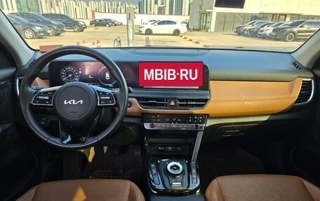 KIA Seltos I, 2023 год, 2 531 666 рублей, 12 фотография