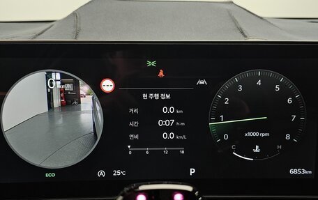 KIA Sportage IV рестайлинг, 2025 год, 4 522 666 рублей, 16 фотография