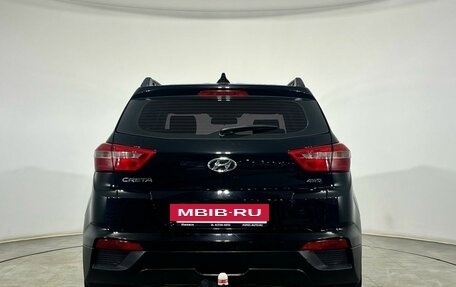 Hyundai Creta I рестайлинг, 2018 год, 1 750 000 рублей, 3 фотография