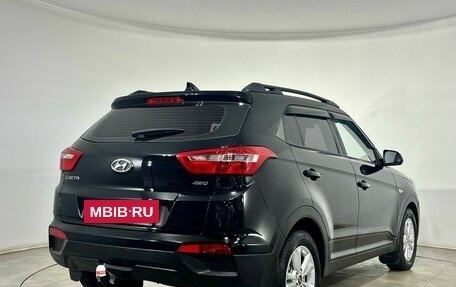 Hyundai Creta I рестайлинг, 2018 год, 1 750 000 рублей, 4 фотография