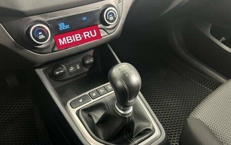 Hyundai Creta I рестайлинг, 2018 год, 1 750 000 рублей, 12 фотография