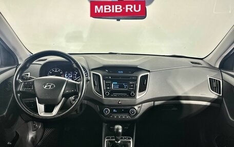 Hyundai Creta I рестайлинг, 2018 год, 1 750 000 рублей, 7 фотография