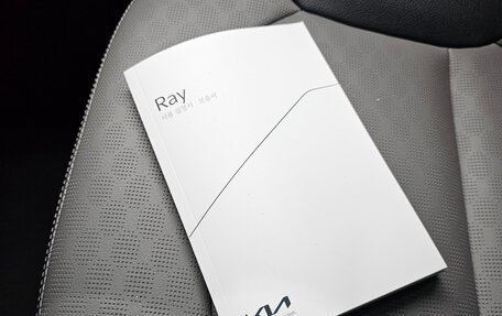 KIA Ray, 2021 год, 946 666 рублей, 27 фотография