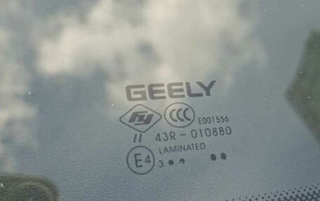 Geely Coolray I, 2023 год, 1 257 000 рублей, 5 фотография