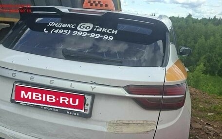 Geely Coolray I, 2023 год, 1 257 000 рублей, 4 фотография