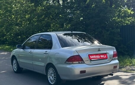 Mitsubishi Lancer IX, 2005 год, 255 000 рублей, 2 фотография