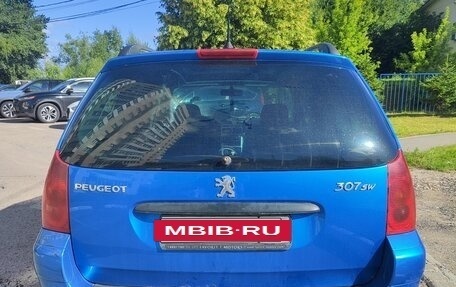 Peugeot 307 I, 2003 год, 186 000 рублей, 2 фотография