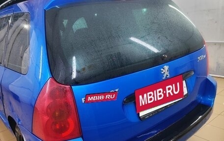 Peugeot 307 I, 2003 год, 186 000 рублей, 11 фотография