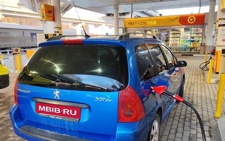 Peugeot 307 I, 2003 год, 186 000 рублей, 20 фотография