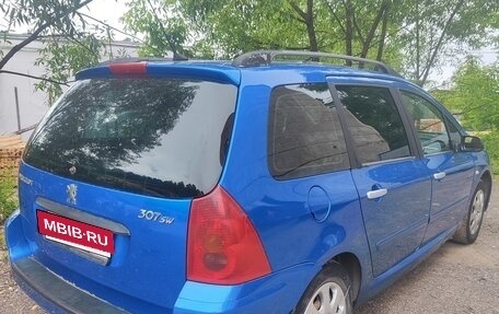 Peugeot 307 I, 2003 год, 186 000 рублей, 19 фотография