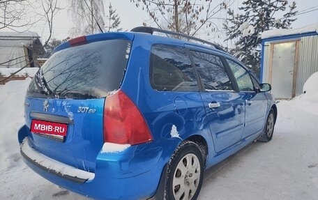 Peugeot 307 I, 2003 год, 186 000 рублей, 30 фотография