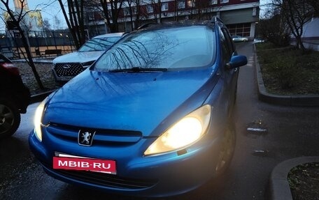 Peugeot 307 I, 2003 год, 186 000 рублей, 21 фотография