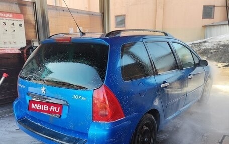 Peugeot 307 I, 2003 год, 186 000 рублей, 28 фотография