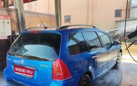 Peugeot 307 I, 2003 год, 186 000 рублей, 29 фотография