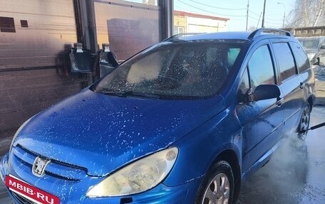 Peugeot 307 I, 2003 год, 186 000 рублей, 26 фотография