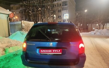 Peugeot 307 I, 2003 год, 186 000 рублей, 23 фотография