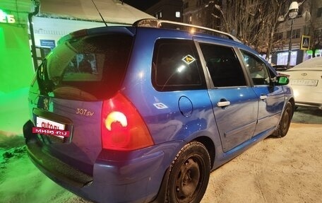 Peugeot 307 I, 2003 год, 186 000 рублей, 22 фотография