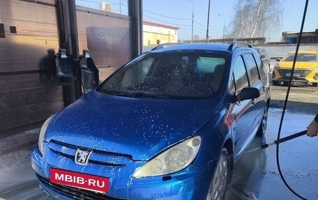 Peugeot 307 I, 2003 год, 186 000 рублей, 27 фотография