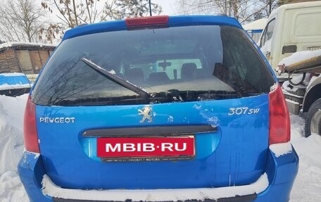 Peugeot 307 I, 2003 год, 186 000 рублей, 31 фотография