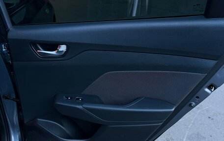 Hyundai Solaris II рестайлинг, 2019 год, 1 400 000 рублей, 9 фотография