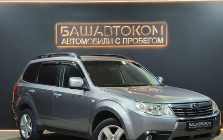 Subaru Forester, 2010 год, 1 030 000 рублей, 3 фотография