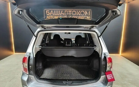Subaru Forester, 2010 год, 1 030 000 рублей, 6 фотография