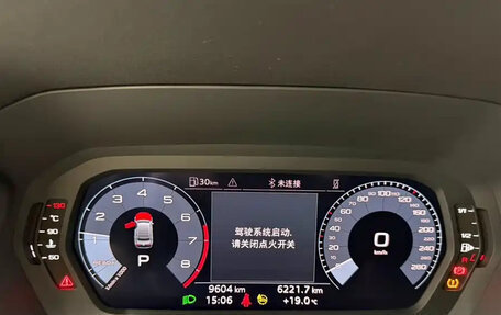 Audi A3, 2023 год, 1 750 123 рублей, 10 фотография