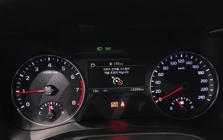 KIA K3, 2023 год, 1 495 666 рублей, 9 фотография