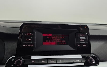 KIA K3, 2023 год, 1 495 666 рублей, 15 фотография