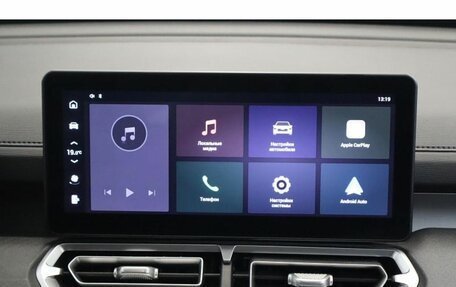 Haval H5, 2024 год, 3 253 000 рублей, 12 фотография