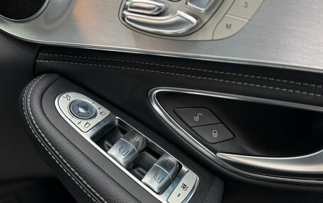 Mercedes-Benz C-Класс, 2014 год, 1 950 000 рублей, 17 фотография