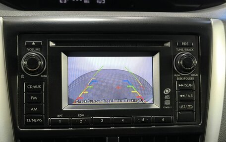 Subaru Forester, 2011 год, 1 130 000 рублей, 14 фотография