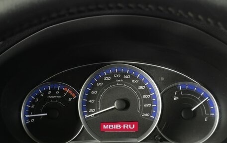 Subaru Forester, 2011 год, 1 130 000 рублей, 5 фотография