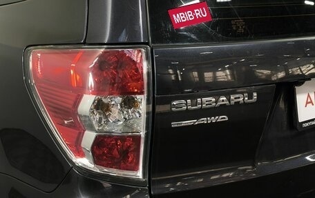 Subaru Forester, 2011 год, 1 130 000 рублей, 17 фотография