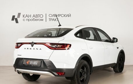 Renault Arkana I, 2019 год, 1 587 900 рублей, 3 фотография