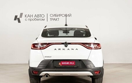 Renault Arkana I, 2019 год, 1 587 900 рублей, 4 фотография