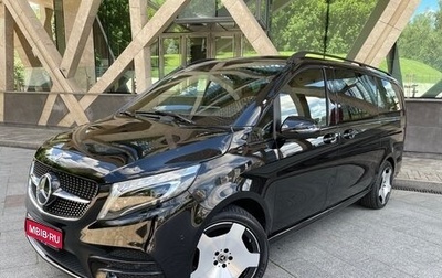 Mercedes-Benz V-Класс, 2023 год, 9 270 000 рублей, 1 фотография