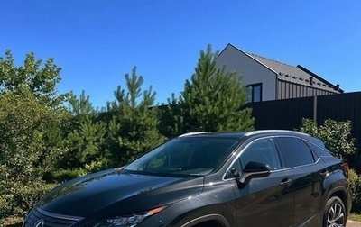Lexus RX IV рестайлинг, 2018 год, 2 990 000 рублей, 1 фотография