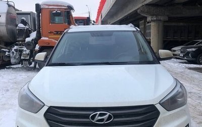 Hyundai Creta I рестайлинг, 2018 год, 1 430 000 рублей, 1 фотография