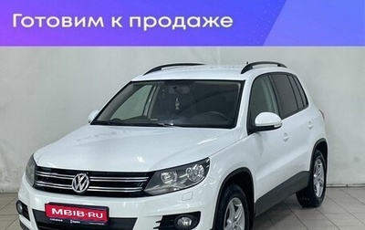 Volkswagen Tiguan I, 2015 год, 1 300 000 рублей, 1 фотография