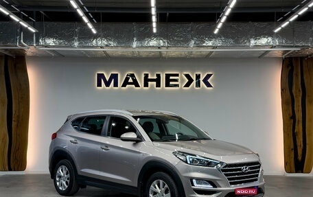 Hyundai Tucson III, 2019 год, 2 690 000 рублей, 1 фотография