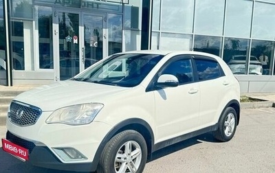 SsangYong Actyon II рестайлинг, 2012 год, 939 000 рублей, 1 фотография