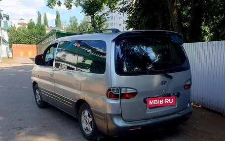 Hyundai Starex I рестайлинг, 2001 год, 329 000 рублей, 2 фотография